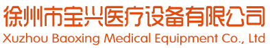 中鐵資源集團勘察設計有限公司